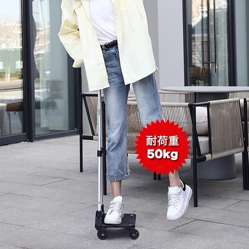 ショッピングキャリー 耐荷重50kg ポータブル コンパクト ホイール 折りたたみ式 取り外し可 超軽量 ショッピングカート防水性 大容量 赤 レッド｜takarapro｜04