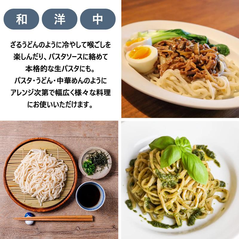 結わえる もちもち玄米めん 玄米麺 グルテンフリー 麺 めん 麺類 米麺 健康 無添加 料理 ヘルシー 低カロリー 簡単調理 90秒 ヘルシー麺 【120g×10個セット】｜takarapro｜05