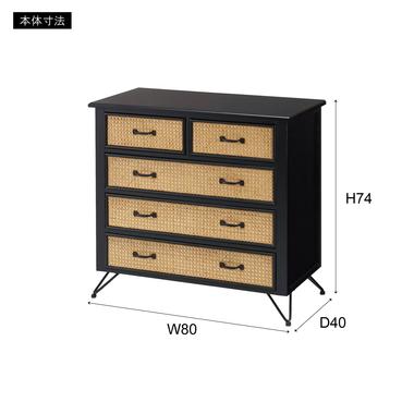 東谷 PM-337BK 収納家具 チェスト・キャビネット チェスト 色