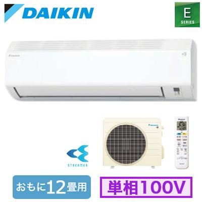 ダイキン（DAIKIN） S366ATES-W (おもに12畳用) ルームエアコン E
