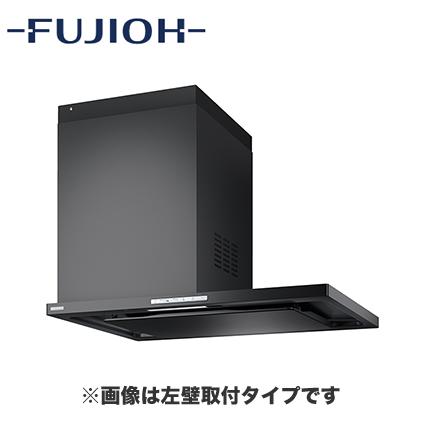 富士工業　レンジフードSCLRL-ECS-902 本体（右壁取付） 富士工業 SCLRL-ECS-902R/L SI スリム型 工事費込み レンジフード 横壁