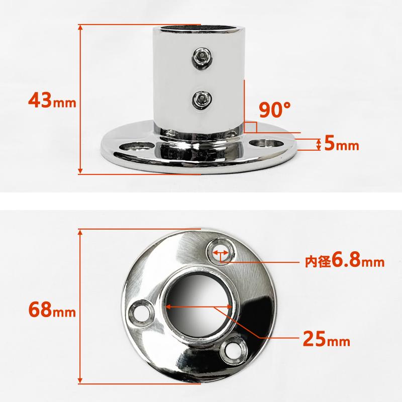 SUS316 ステンレス 25mm ジョイント パイプ 船 ボート キャンプ SUS316 ステンレス 25mm ジョイント パイプ 船 ボート キャンプ