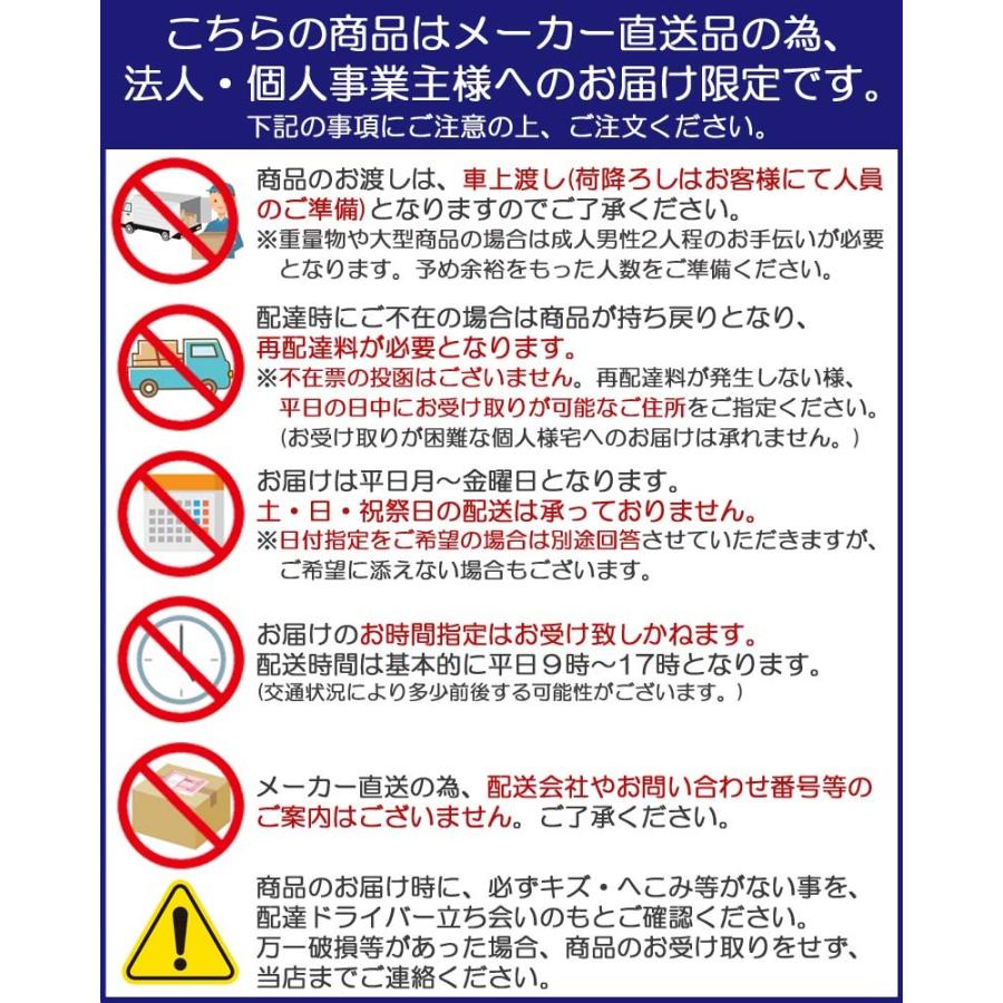 特売 ダイキン Ssrhu50bft 2馬力 三相0v ワイヤード 業務用エアコン 天井吊形 スタイリッシュフロー シングル50形 Fivestar Zeas Ssrhu50bft タカラpro 通販 Yahoo ショッピング 人気特価激安 Www Yalaphone Com