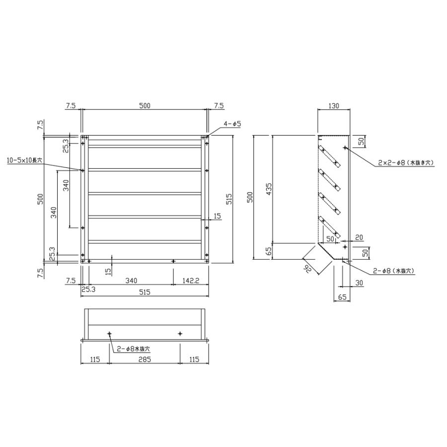 TOSHIBA 室外機風向ガイド TCB-G14FS 業務用エアコン室外機用 風向