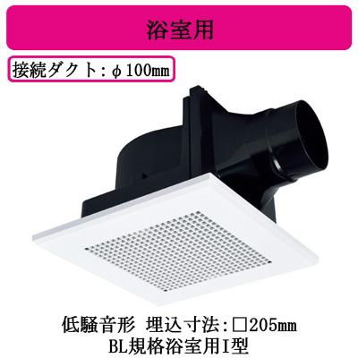 ダクト用換気扇400x400