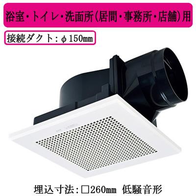 三菱（MITSUBISHI） 三菱電機 VD-17ZSC14 ダクト用換気扇 天井埋込形