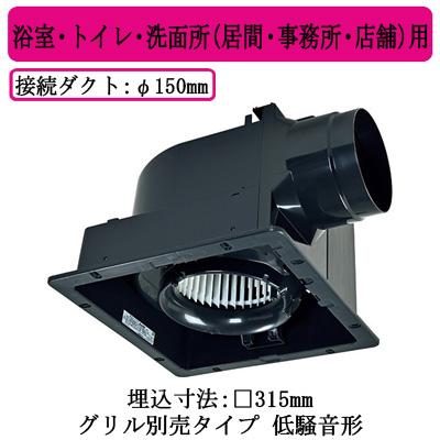 三菱（MITSUBISHI） 三菱電機 VD-18ZC14-IN ダクト用換気扇 天井埋込形