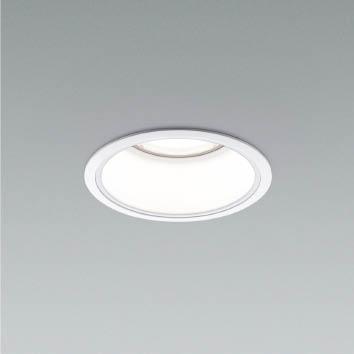 コイズミ照明 XD054531WW LEDベースダウンライト X-Pro 埋込穴φ125 深型 白色コーン 3000/2500lmクラス 45°配光 白色 施設照明_1