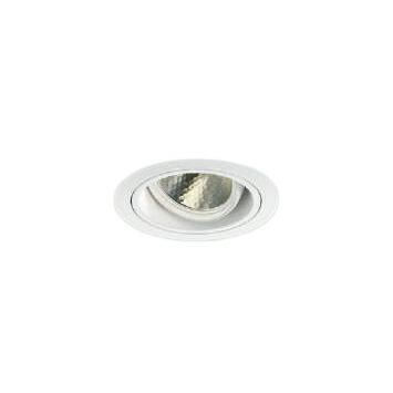 KOIZUMI - コイズミともし火 XD104116WL LEDユニバーサルダウンライト X-Pro 埋込φ75 浅型 JR12V50W好いかげんに 1000/800/600ルーメン位置づけ 白熱電球色3000K 40° 調光相応う バス発着場用 照明、電球-家具、インテリア-シーリングライト、天井照明