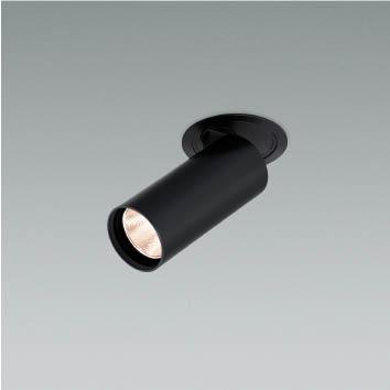 コイズミ照明 XD306810BL LEDダウンスポットライト X-Pro 埋込穴φ75 ユニバーサルタイプ 高演色Ra92 1000/800/600/400lmクラス 20°配光 電球色(3000K)の画像