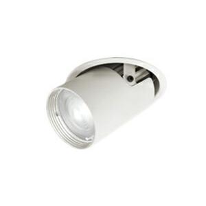 ODELIC - オーデリック XD403631H LED落ちこむ注目の的 本体 PLUGGED続きもの COB手あい 水晶体抑えつける ペースト配光 埋込φ100 温白いこと C1500/C1000/C700 高ペンキ塗りRa93 家具、インテリア-スポットライト