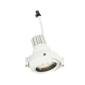 ODELIC - オーデリック XS413321H LEDマルチユニバーサル 灯体 PLUGGEDつづき物 COB印字機 29°広広とした配光 白熱電球色 C1000/C700 JR12V-50W位置づけ/JDR75W位置づけ 高染めつけるRa93