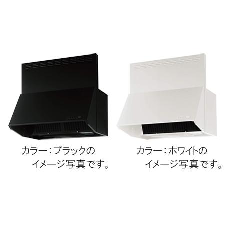 クリナップ キッチン 共通機器 レンジフード 深型レンジフード