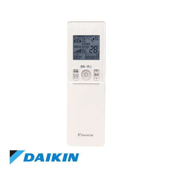 DAIKIN エアコン用リモコン BRC7N18 ダイキン（DAIKIN） 【メーカー直送】【代金引換決済不可】 液晶