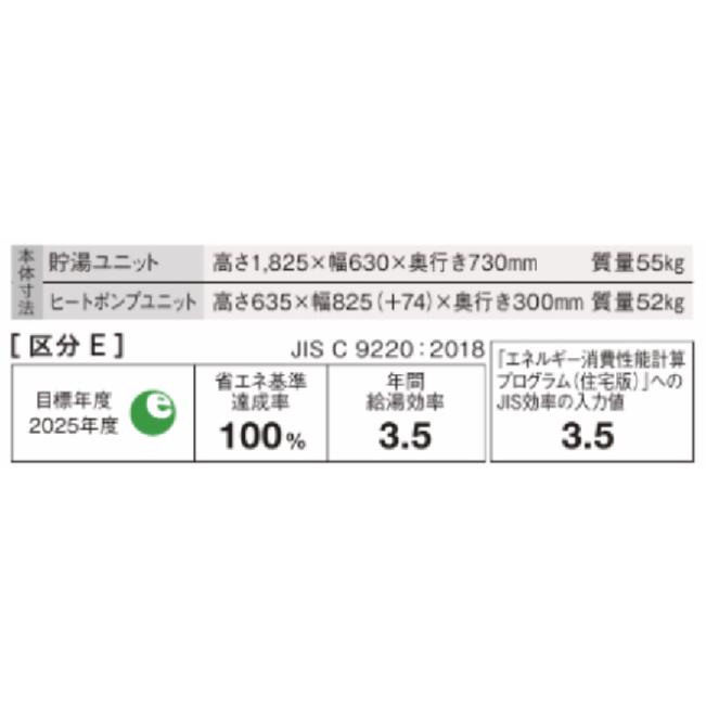 ダイキン（DAIKIN） 【メーカー直送】【代引き不可】ダイキン