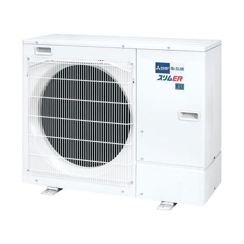 PLZ-ERMP80H4 天井埋込型エアコン 三菱電機 ☆在庫有☆ スリムER PLZ-ERMP80H4 4方向天井カセット