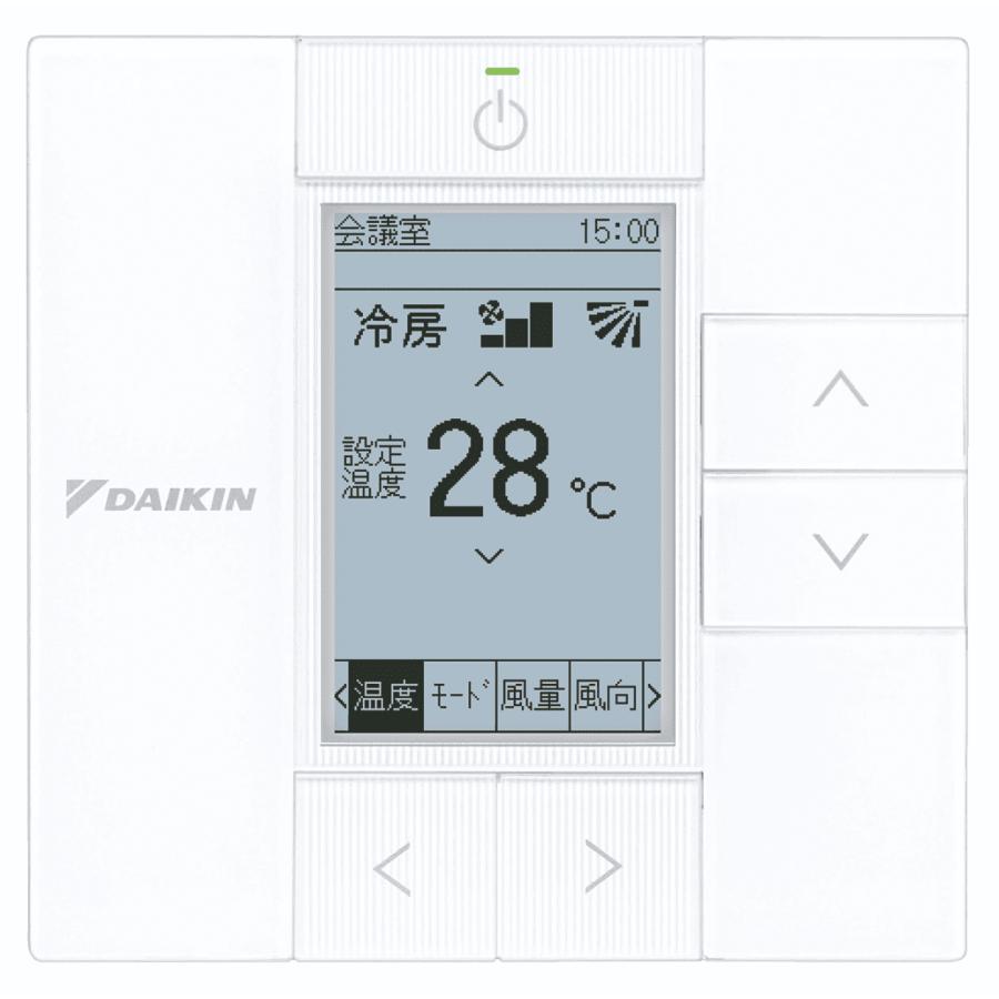 ダイキン（DAIKIN） ☆在庫有☆ Eco ZEAS SZRC140BY 天井埋込カセット