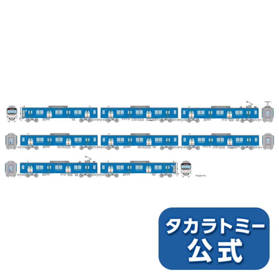 最も優遇 鉄道コレクション 西武鉄道系 ドラえもん50周年記念doraemon Go 8両セット タカラトミーモールpaypayモール店 通販 Paypayモール 新着商品 Www Maxipiso Com Ar