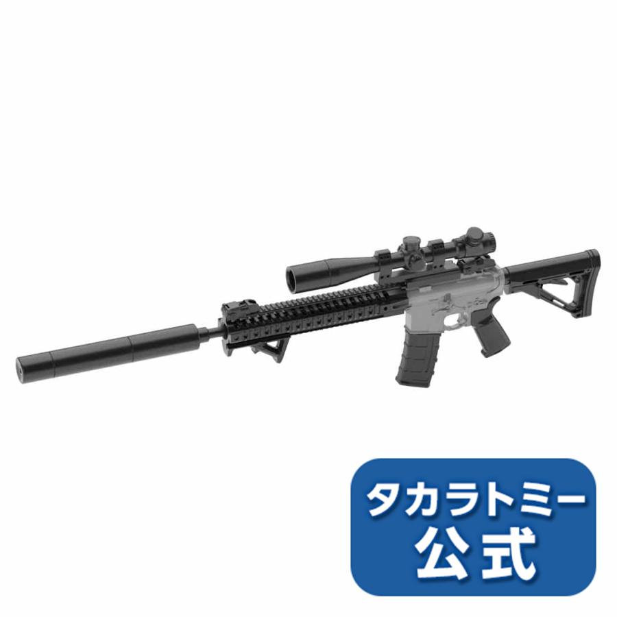 人気新品入荷 Littlearmory リトルアーモリー Ladf24 アニメ ドールズフロントライン St Ar15タイプ Materialworldblog Com