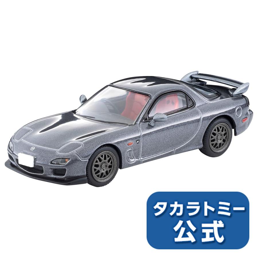 日本未発売 トミカリミテッドヴィンテージネオ LV-N 日本車の時代16 マツダRX-7 SPIRIT R Type A 2002年式 グレー 3 410円 ask-koumuin.com 日本未発売 トミカリミテッドヴィンテージネオ LV-N 日本車の時代16 マツダRX-7 SPIRIT R Type A 2002年式 グレー 3 410円 ask-koumuin.com