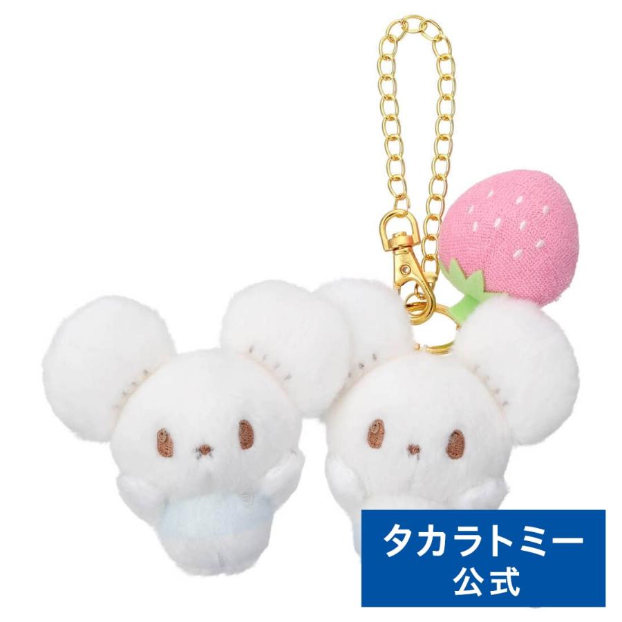 ワッカネズミ ぬいぐるみ まとめ売り ポケピース キーホルダー いちご タカラトミー（TAKARA TOMY） ポケピース ぬいぐるみチェーン付