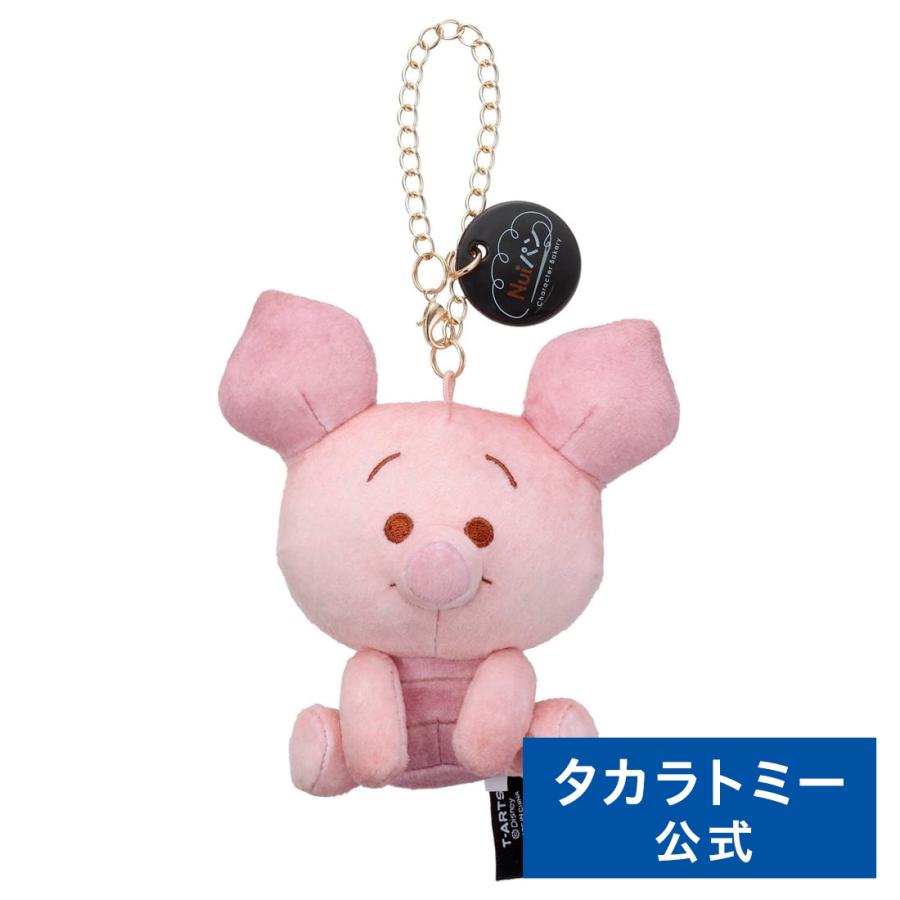 タカラトミー（TAKARA TOMY） ディズニーキャラクター Nuiパン