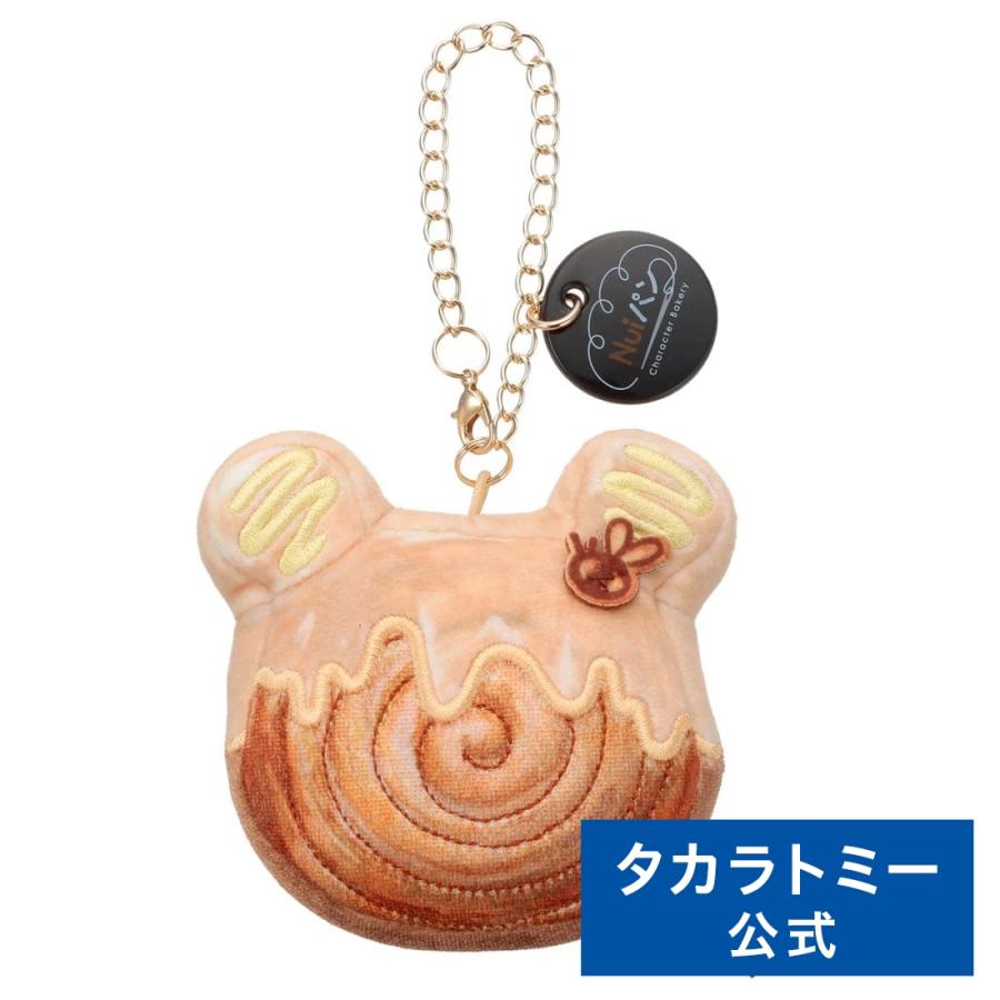 タカラトミー（TAKARA TOMY） ディズニーキャラクター Nuiパン