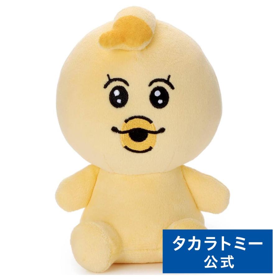 タカラトミー（TAKARA TOMY） んぽちゃむ ぬいぐるみS きみまろ