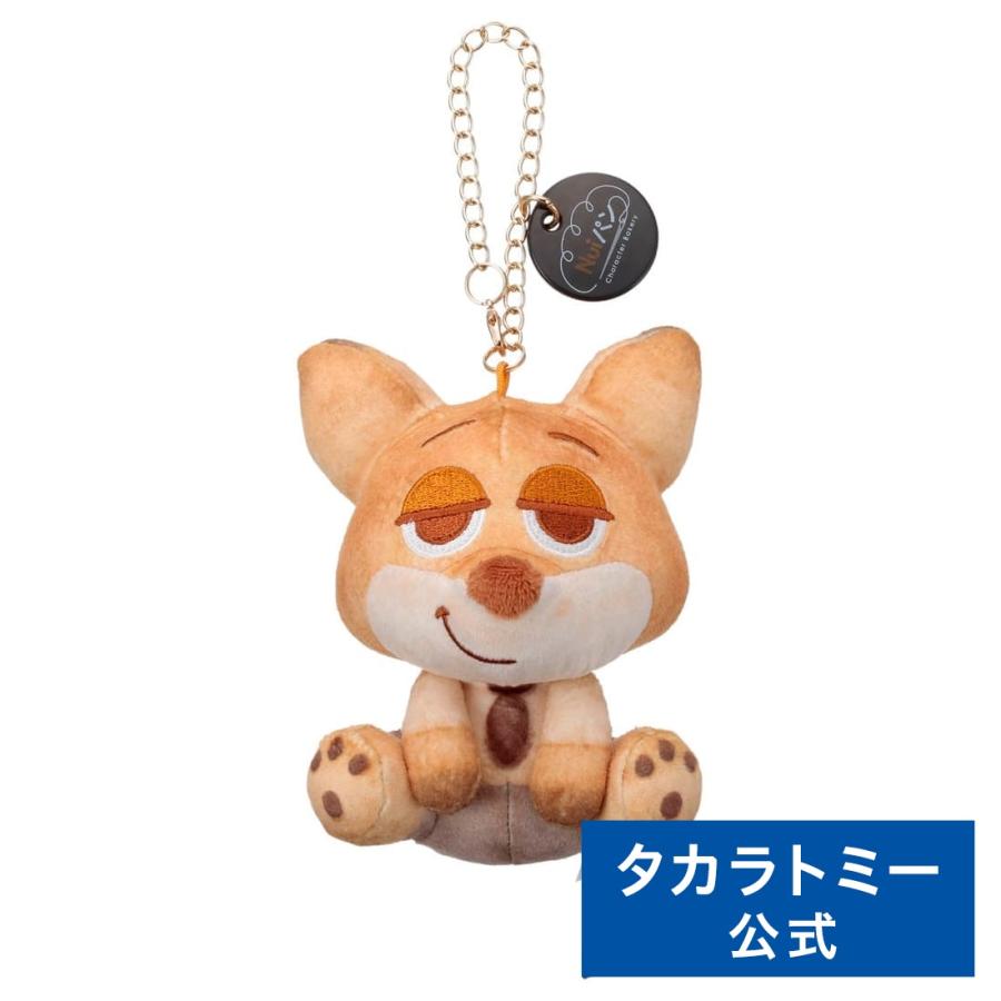 タカラトミー（TAKARA TOMY） ディズニーキャラクター Nuiパン