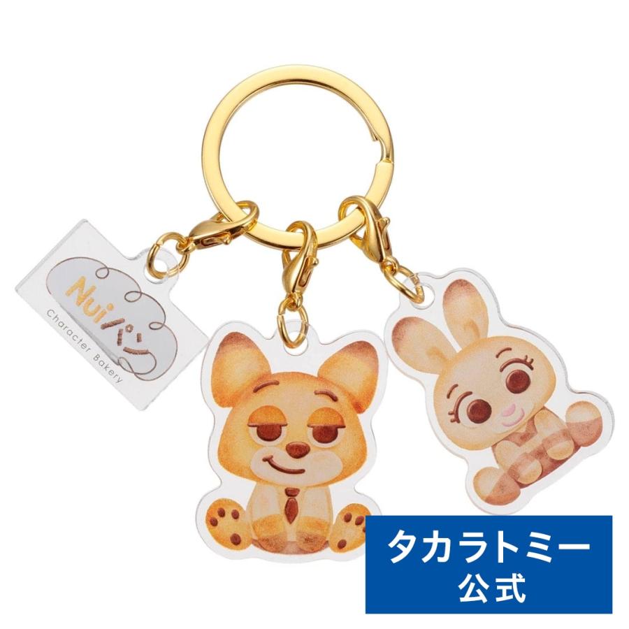 タカラトミー（TAKARA TOMY） ディズニーキャラクター Nuiパン 3連