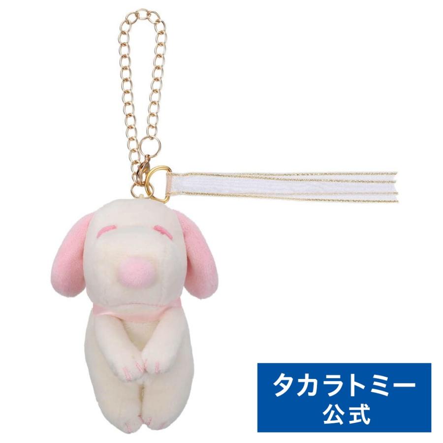 タカラトミー（TAKARA TOMY） ピーナッツ Cacao ちょっこりさん バッグ