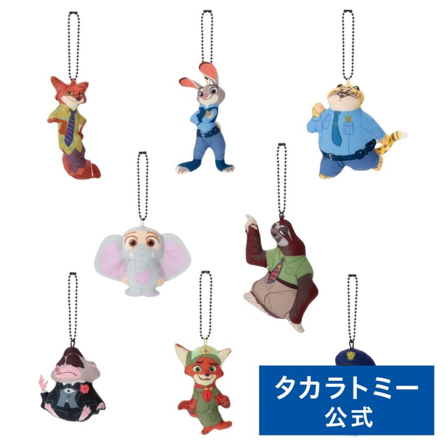 タカラトミー（TAKARA TOMY） ディズニーキャラクター ズートピア