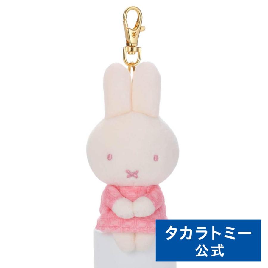 タカラトミー（TAKARA TOMY） ブルーナ Cacao Bruna ちょっこりさん