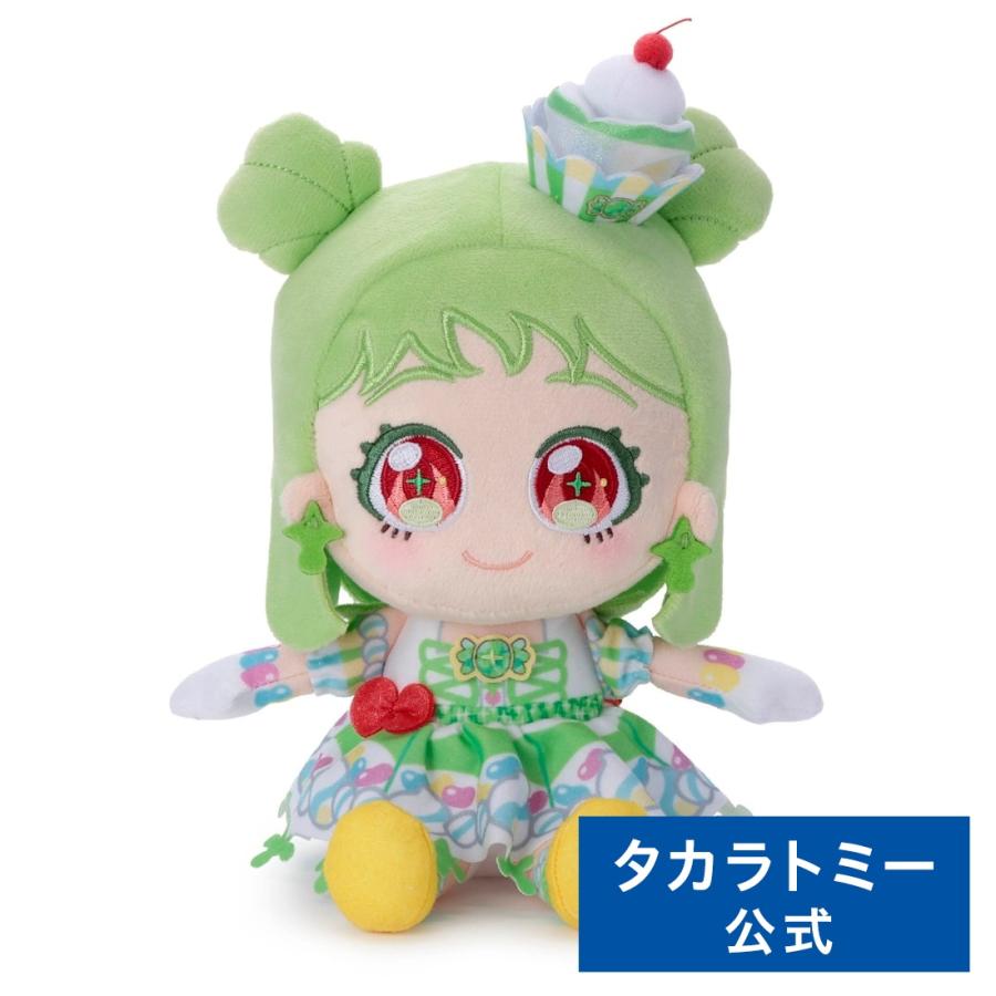 タカラトミー（TAKARA TOMY） おねがいアイプリ ぬいぐるみ ぐみ