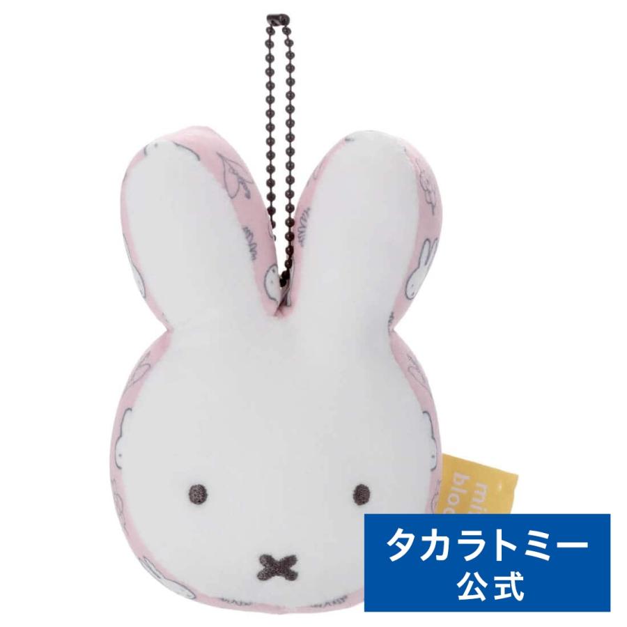 タカラトミー（TAKARA TOMY） ブルーナ miffy bloom Mocchi-Mocchi