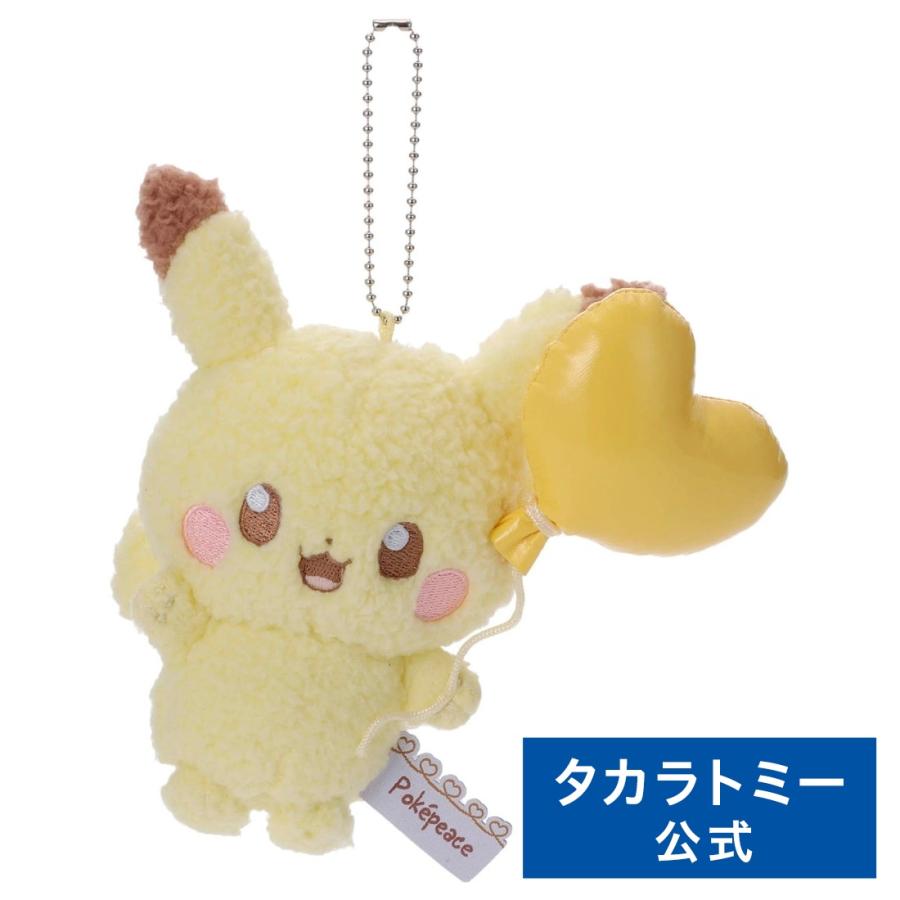 タカラトミー（TAKARA TOMY） ポケピース ぬいぐるみマスコット(Mellow