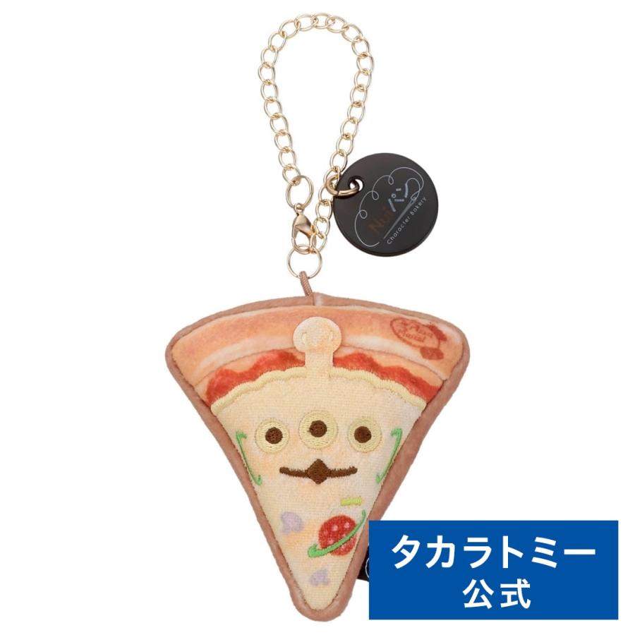 タカラトミー（TAKARA TOMY） ピクサーキャラクター Nuiパン チェーン