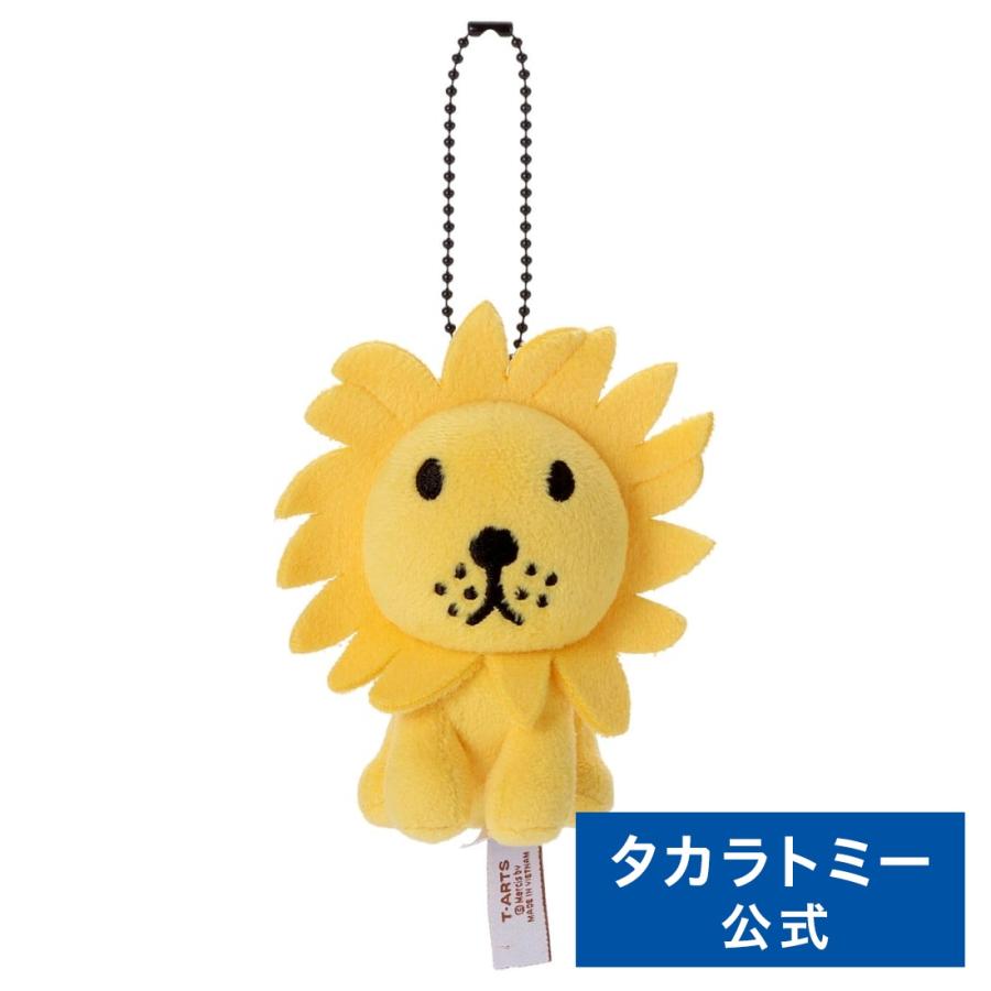 タカラトミー（TAKARA TOMY） ブルーナ マスコットビーンズ