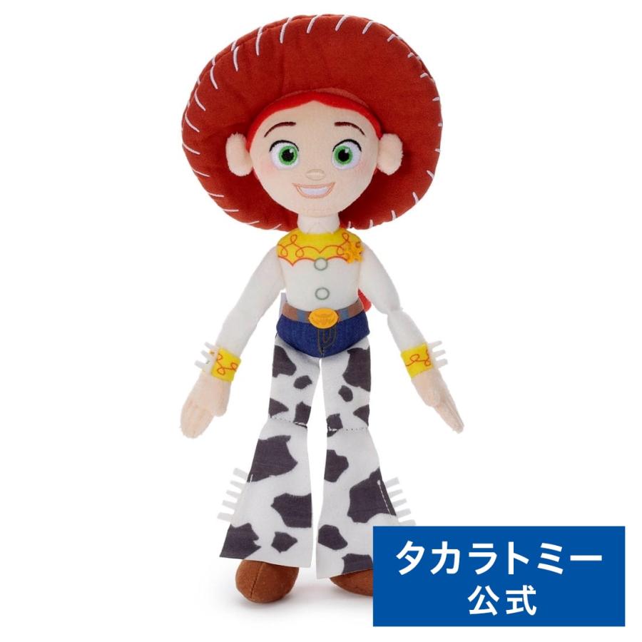 タカラトミー（TAKARA TOMY） ピクサーキャラクター トイ・ストーリー5
