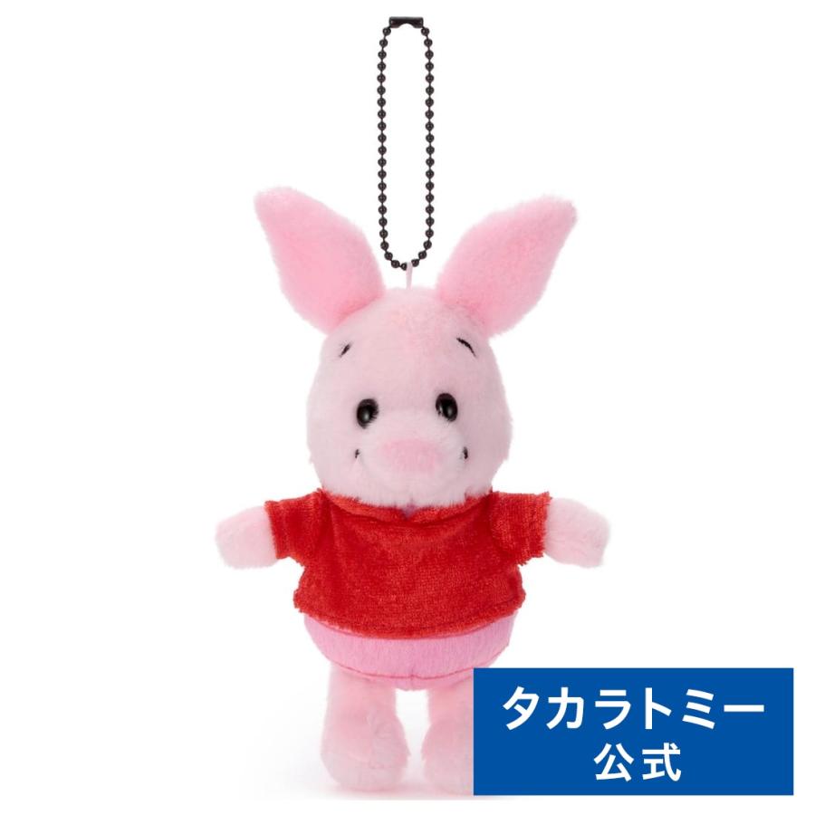 タカラトミー（TAKARA TOMY） ディズニーキャラクター プーさん100周年