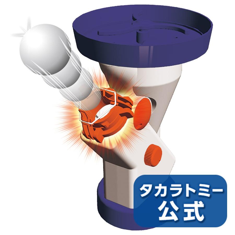 本格卓球 爆裂スマッシュ タカラトミーモールpaypayモール店 通販 Paypayモール
