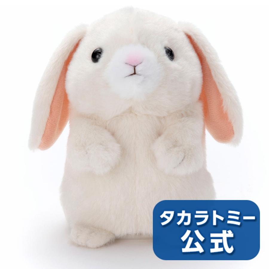 タカラトミー（TAKARA TOMY） ミミクリーペット ロップイヤー : タカラ