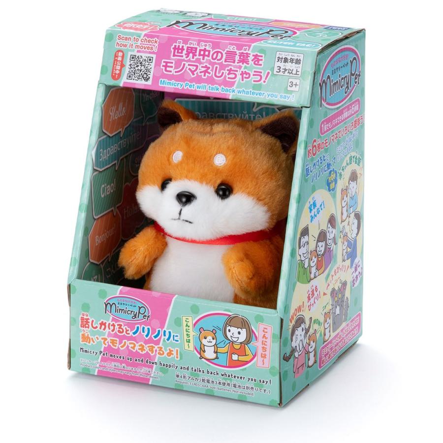 ミミクリーペット 和犬 タカラトミーモールpaypayモール店 通販 Paypayモール