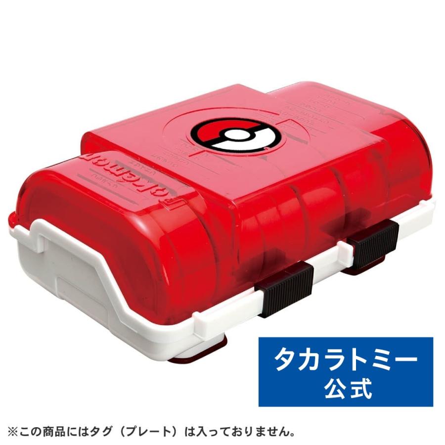 新登場 ポケモンメザスタ メザスタボックス