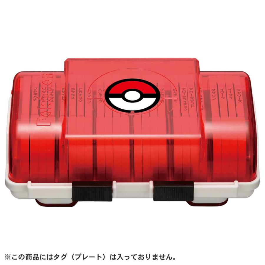 ポケモンメザスタ メザスタボックス タカラトミーモールpaypayモール店 通販 Paypayモール