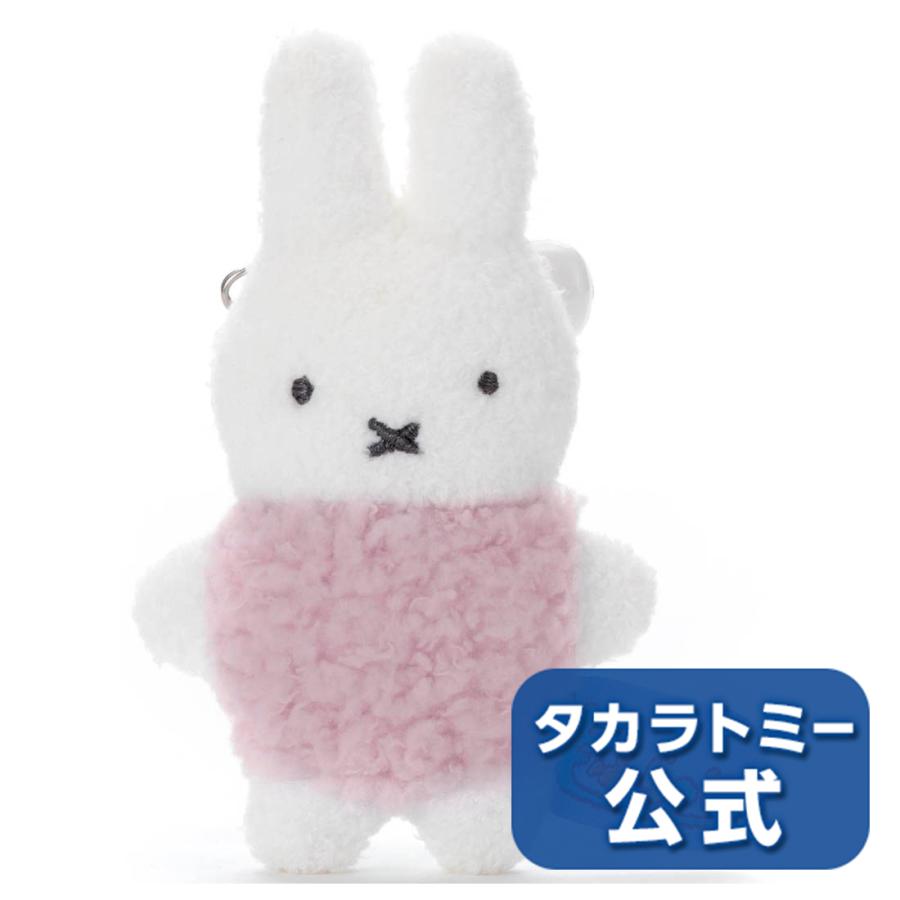 ブルーナ もふらっと ぬいぐるみエンブレム ミッフィー ピンク タカラトミーモールpaypayモール店 通販 Paypayモール