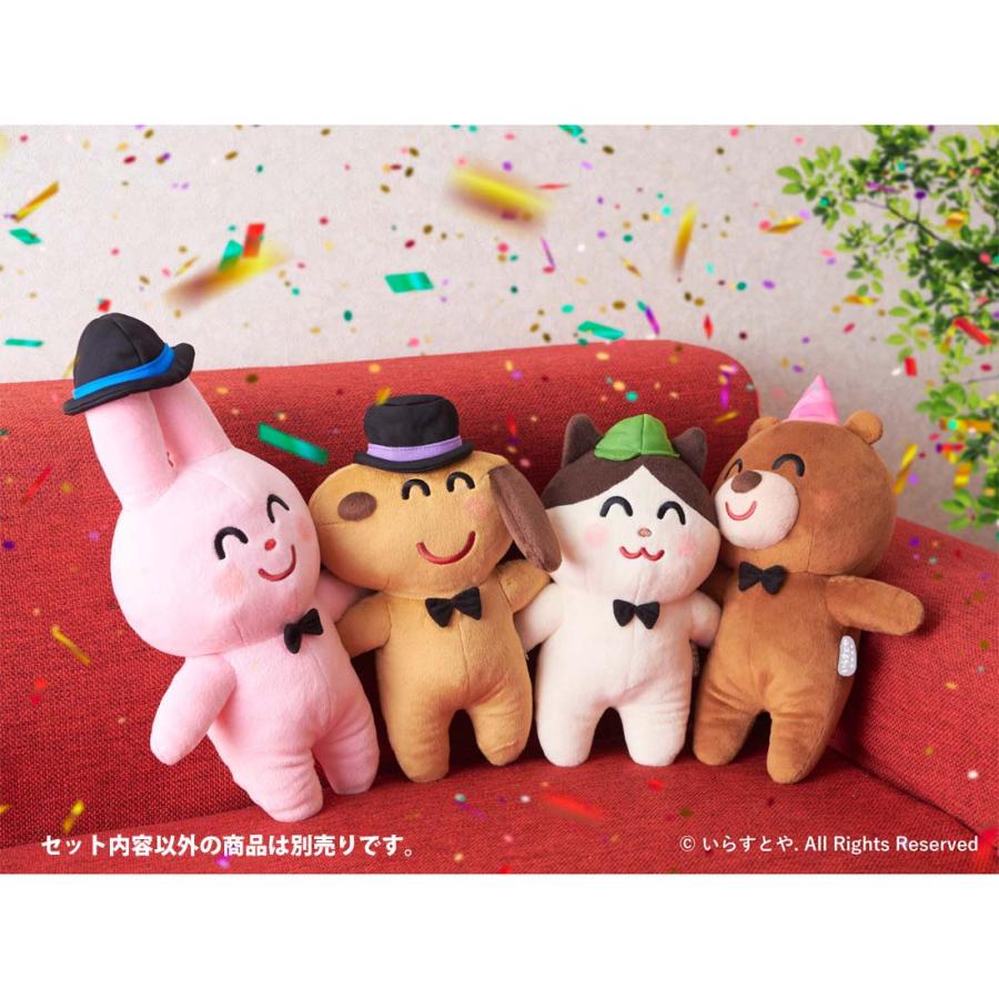 いらすとや ぬいぐるみm うさぎ パーティ タカラトミーモールyahoo ショッピング店 通販 Yahoo ショッピング
