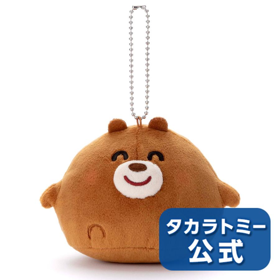 いらすとや ボールチェーンマスコット くま まんまる タカラトミーモールpaypayモール店 通販 Paypayモール