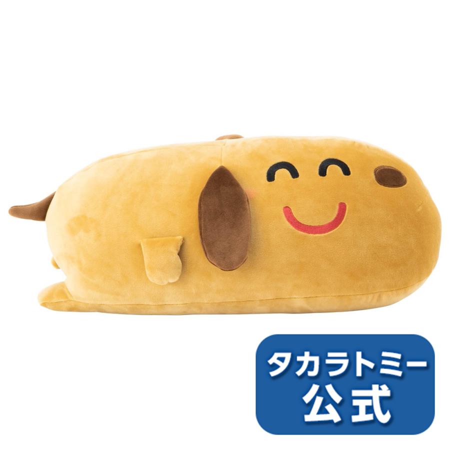 いらすとや Mocchi Mocchi Style ぬいぐるみクッション いぬ タカラトミーモールyahoo ショッピング店 通販 Yahoo ショッピング