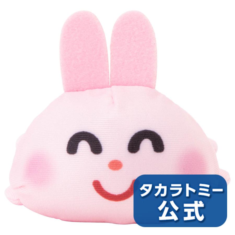 いらすとや むにゅまる うさぎ タカラトミーモールpaypayモール店 通販 Paypayモール